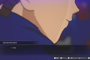 18時15分 ごろ