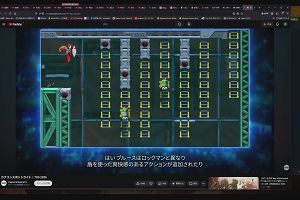19時05分 ごろ