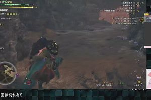 21時40分 ごろ