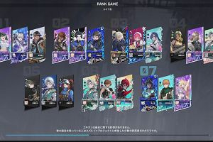 22時20分 ごろ