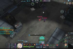 22時25分 ごろ