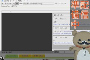 22時30分 ごろ