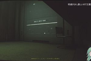 23時00分 ごろ