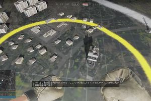 01時00分 ごろ