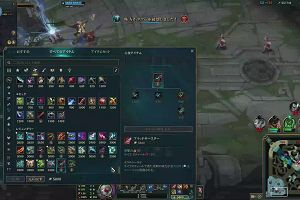 02時40分 ごろ