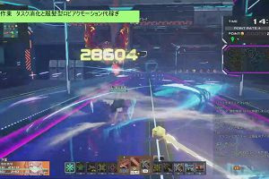 11時55分 ごろ