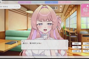 12時05分 ごろ