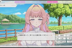 12時10分 ごろ
