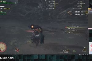 12時50分 ごろ