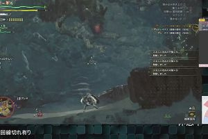 13時00分 ごろ