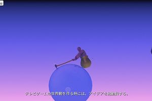 13時15分 ごろ