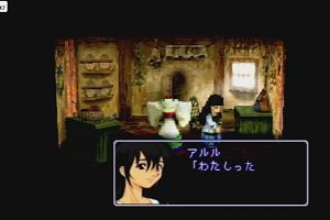 14時15分 ごろ