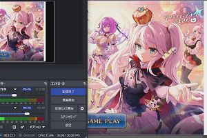 15時10分 ごろ