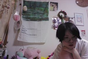 19時50分 ごろ