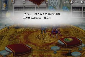 20時45分 ごろ