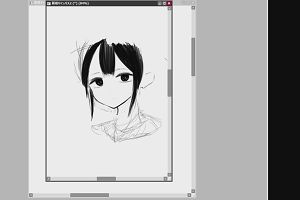 20時45分 ごろ