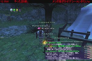 22時00分 ごろ