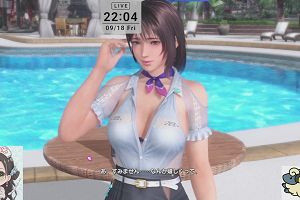 22時00分 ごろ
