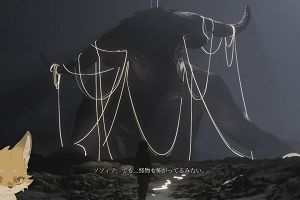 23時45分 ごろ