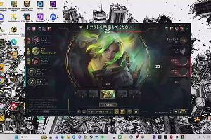 00時20分 ごろ