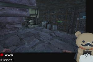 00時50分 ごろ