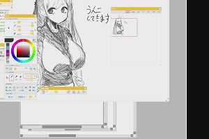 02時20分 ごろ