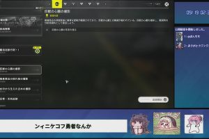 02時30分 ごろ