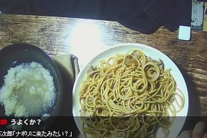 02時35分 ごろ