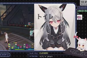 10時45分 ごろ