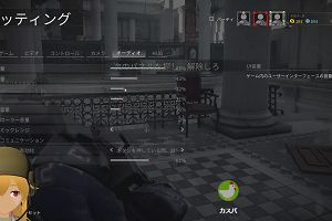 11時35分 ごろ