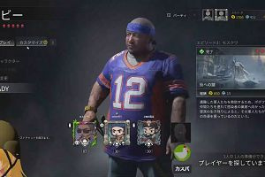 11時45分 ごろ