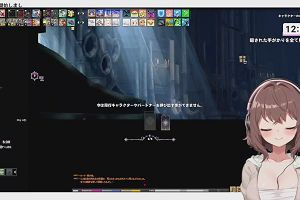 12時05分 ごろ