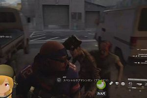12時55分 ごろ