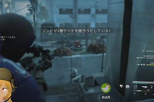13時00分 ごろ