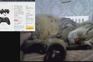 13時35分 ごろ