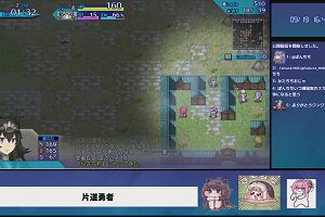 16時45分 ごろ