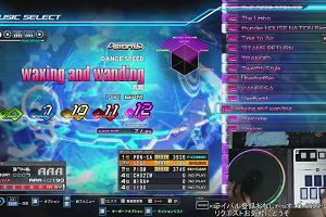 17時00分 ごろ