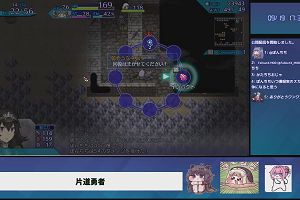 17時30分 ごろ
