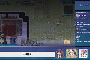 17時45分 ごろ