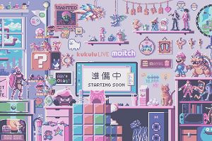 17時55分 ごろ