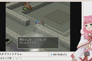 18時25分 ごろ