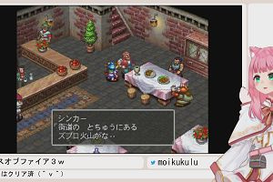 18時35分 ごろ