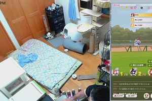 19時20分 ごろ