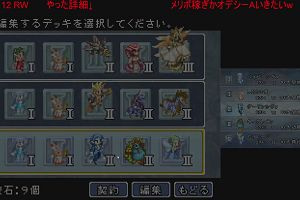 21時30分 ごろ