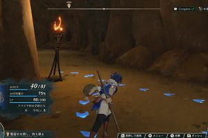 21時55分 ごろ