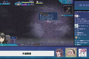 22時00分 ごろ