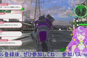 22時05分 ごろ