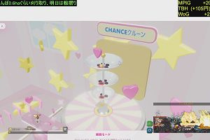 22時05分 ごろ