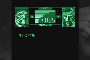 22時55分 ごろ