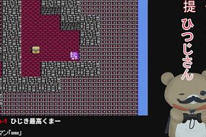 00時30分 ごろ